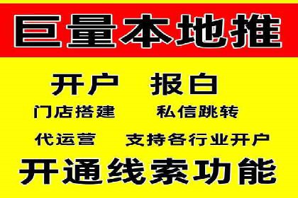 SEM公司案例分析：广告投放策略的优化